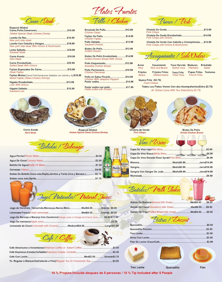 El Atlakat Restaurant Menu - Image 1