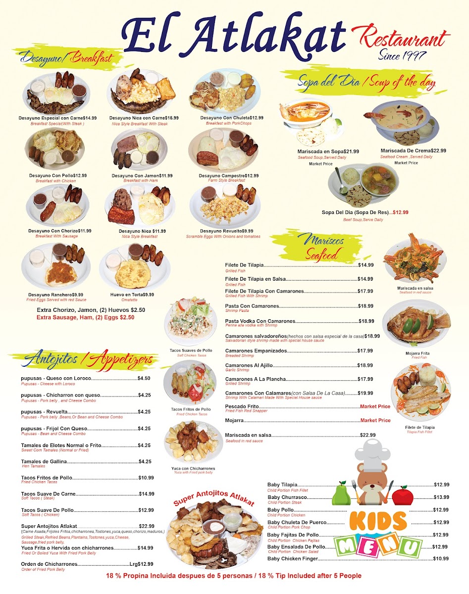 El Atlakat Restaurant Menu - Image 3