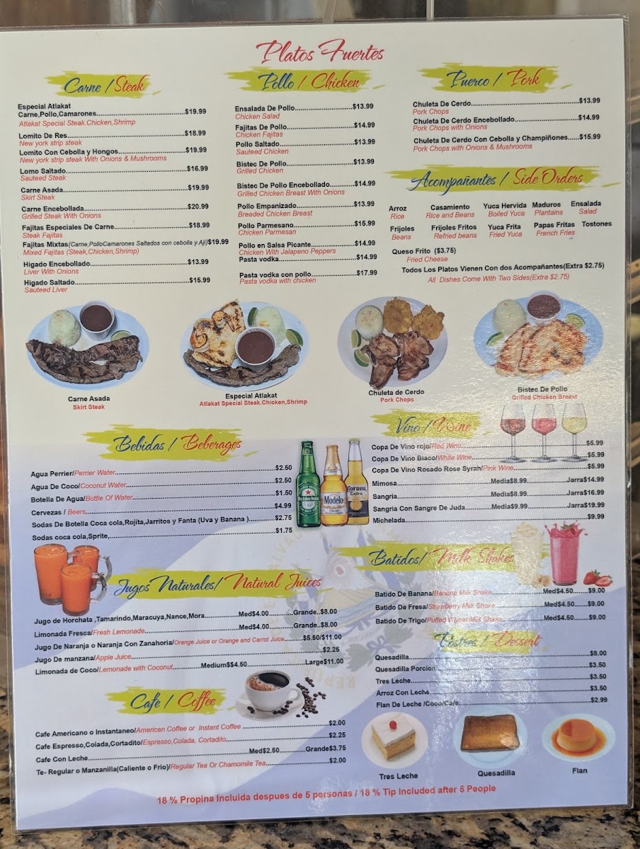 El Atlakat Restaurant Menu - Image 4
